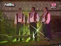 МОЛИ СЕ НА БОГА СЕВДЕ МФГ ПИРИНСКИ ГРИВАЦИ 