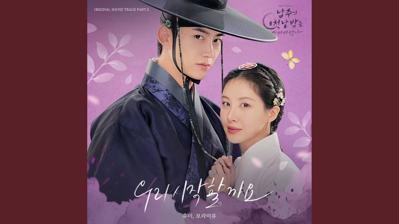 우리 시작할까요