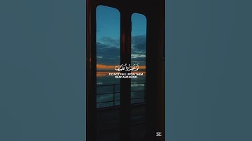 ما تيسر من سورة الفرقان القارئ محمد اللحيدان