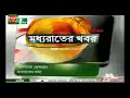 NTV Bumper 2012 2025 And Short Ident 2003 2025 Request 