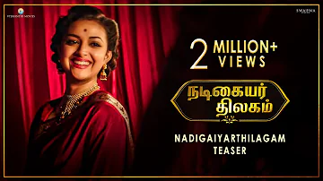 #NadigaiyarThilagam Teaser - Keerthy Suresh | Dulquer Salmaan | Samantha