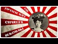 The Japanese Wife by Charles Bukowski | Powerful Life Poetry