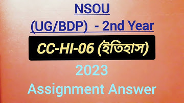 NSOU | bdp | Assignment Answer History|2nd Year|#nsou