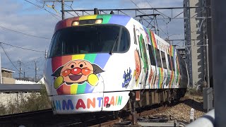 【4K】JR瀬戸大橋線　特急列車しおかぜ8000系電車