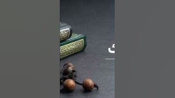 #القرآن_الكريم #سورة_الملك