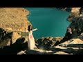 غدار يازمن 