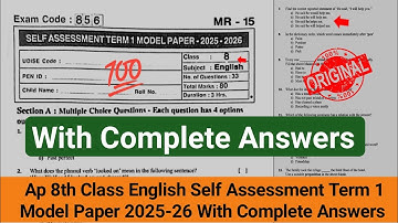 💯Ap 8th class English Sa Term 1 model paper with answers 2025|8th class English sa-1 exam paper