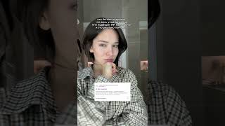 теперь у меня есть программа ухода