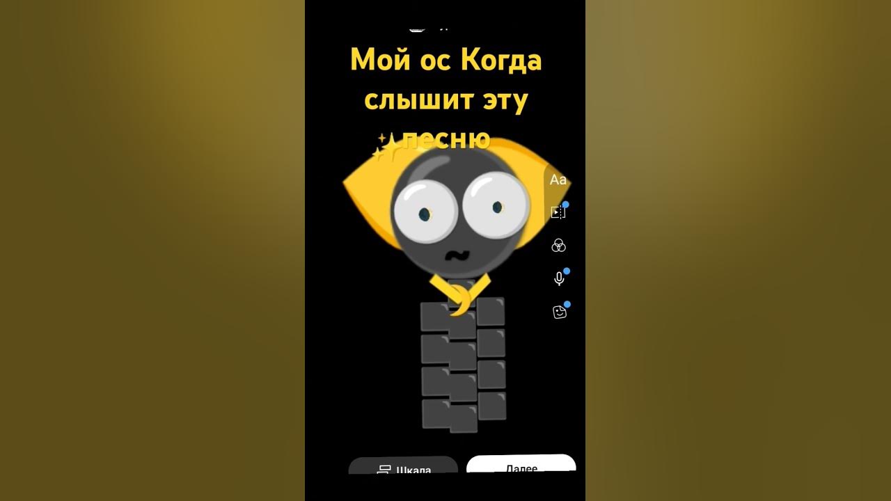 ГИПНОДЭНС - YouTube