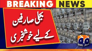 Good news for electricity consumers | Geo News screenshot 5