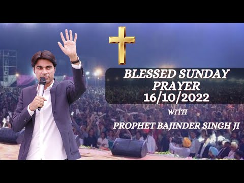 Blessed Sunday Morning