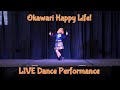 OKAWARI Happy life! Full Dance Cover Performance | Chika Takami 高海千歌 (CV.伊波杏樹) @Bananahpeel