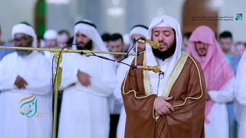 تراويح ١٠ رمضان ١٤٤٠هـ من جامع الراشدية الكبير للشيخ القارئ وديع اليمني