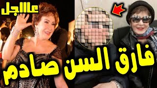 زواج الفنانة لبلبة في سن 70 عام!!لن تصدق من هو عريسها المشهور الذي يصغرها باعوام!!