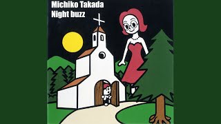 高田みち子、20年前の東京──「ちょっと早かったシティポップ」は再