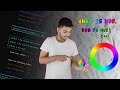 #04 What is Hue ? How Hue circle Mathematically design? RGB to HUE C++ Program in Hindi PlayWithTech