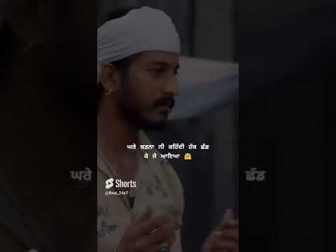 Khan Bhaini / Trending Short / New Punjabi Song Whatsapp Status Trending Short #beat_24x7#khanbhaini
