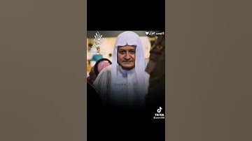 سورة الأنفال من الشيخ علي عبدالله جابر (رحمه الله )   (1432)