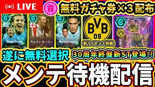 ひろの配信のサムネイル画像
