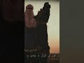 يا سائلي عن مذهبي لامية ابن تيمية يا سائلي عن مذهبي لامية ابن تيمية