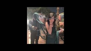 Dharakte Dill by Husny kanwal #novel #unfrezzmyaccount #novelist #viralvideo #newaccount #subcriber