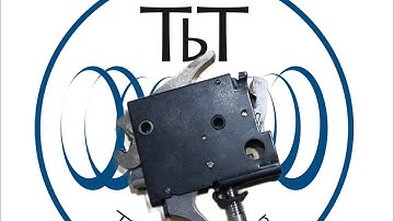 All Weihrauch HW. This easy and free record / rekord trigger adjustment will improve your accuracy!