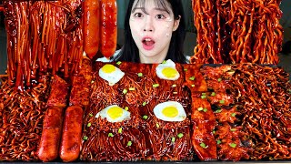 ASMR MUKBANG| 직접 만든 불닭 짜장 버섯 소세지 먹방 &amp; 레시피 FRIED SAUSAGES AND FIRE NOODLES EATING