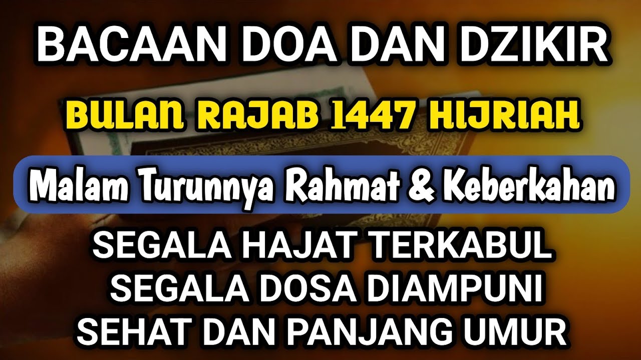 DZIKIR Di MALAM 4 RAJAB | DZIKIR MUSTAJAB 4 RAJAB – By Alaa Aqel - YouTube
