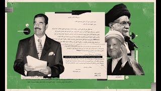 Saddam begged Khamenei on eve of Kuwait invasion🇮🇶🇮🇷