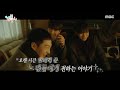 전지적 참견 시점 같이 불렀었던 노래 멜로디 오랜 시간 함께해 준 팬들에게 전하는 이야기 신곡 노래 함께 듣는 현식 은광 MBC 220226 방송 전지적 참견 시점 같이 불렀었던 노래 멜로디 오랜 시간 함께해 준 팬들에게 전하는 이야기 신곡 노래 함께 듣는 현식 은광 MBC 220226 방송