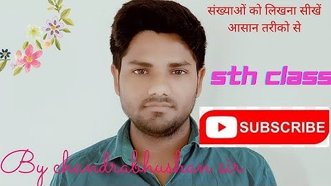 number system ( indian/ international system) #5th class by chandrabhushan sir