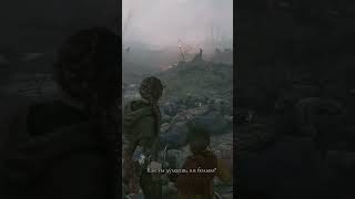 Придется идти по трупам #plaguetale #aplaguetaleinnocence #argebron #adventure #darktale #gaming
