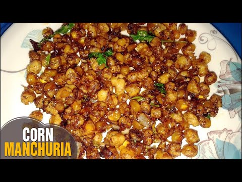 how to cook simple corn manchuria dhabha style :: By Latha Channel::