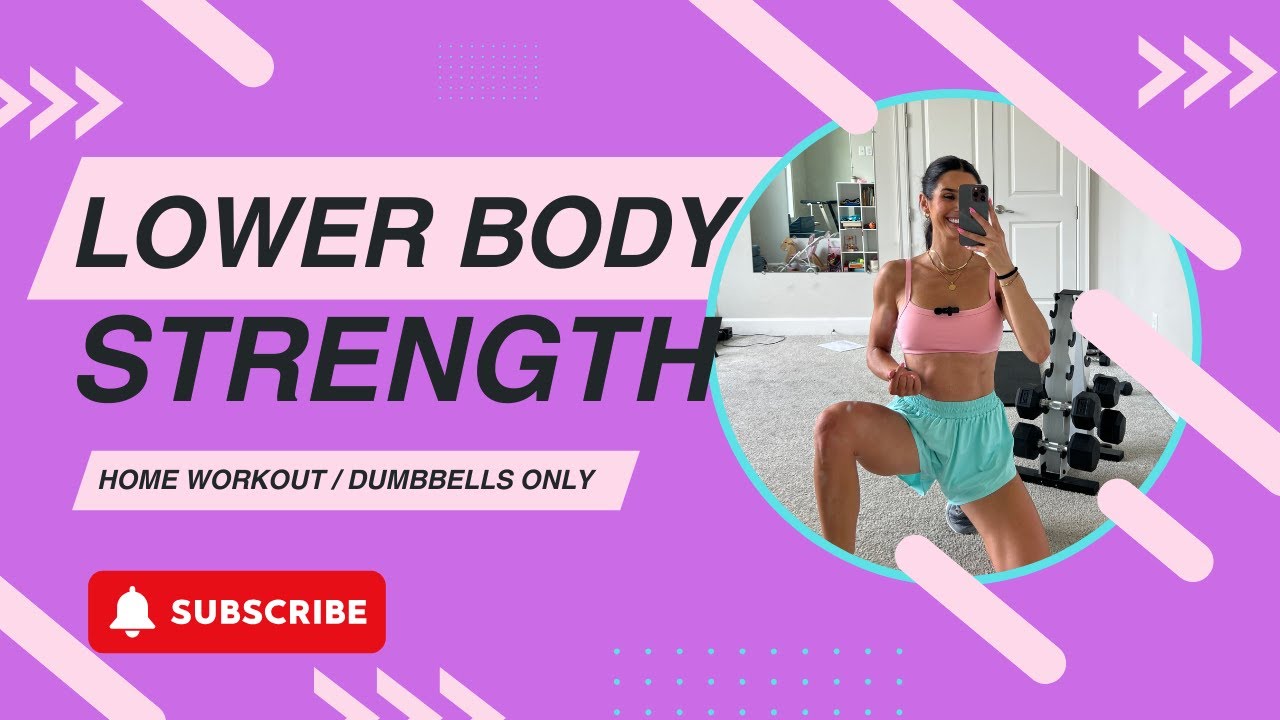 СИЛА НИЖНЕЙ ЧАСТИ ТЕЛА / только гантели / 30-минутная домашняя тренировка
