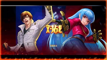KOF -  Kula XIII vs Kyo XIV..."Kyo XIV cũng có tuổi đấy nhưng mà là tuổi cc với em" - Kula XIV said