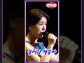 류원정 울어라 열풍아 트로트 정통트로트 류원정노래듣기 류원정 섬마을선생님 저강은알고있다 류원정 울어라 열풍아 트로트 정통트로트 류원정노래듣기 류원정 섬마을선생님 저강은알고있다