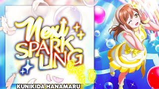 Next SPARKLING!! - Kunikida Hanamaru Solo ver.  [KAN/ROM/ENG Full Lyrics]