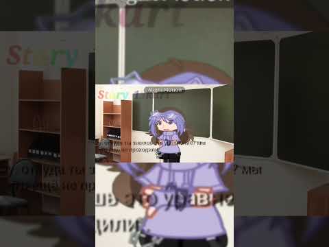 откуда да не