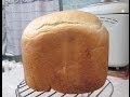 Рецепт : Хлеб в хлебопечке ( как испечь самый лучший хлеб в хлебопечке ). Мужчина на кухне .