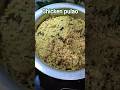 చికెన్ పులవ్ 😋#food #viral #shorts