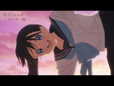 【明日同學的水手服】第07話預告《請讓我聽聽看》｜Muse木棉花