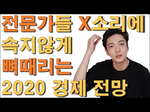 2020년 신혼부부 디딤돌대출