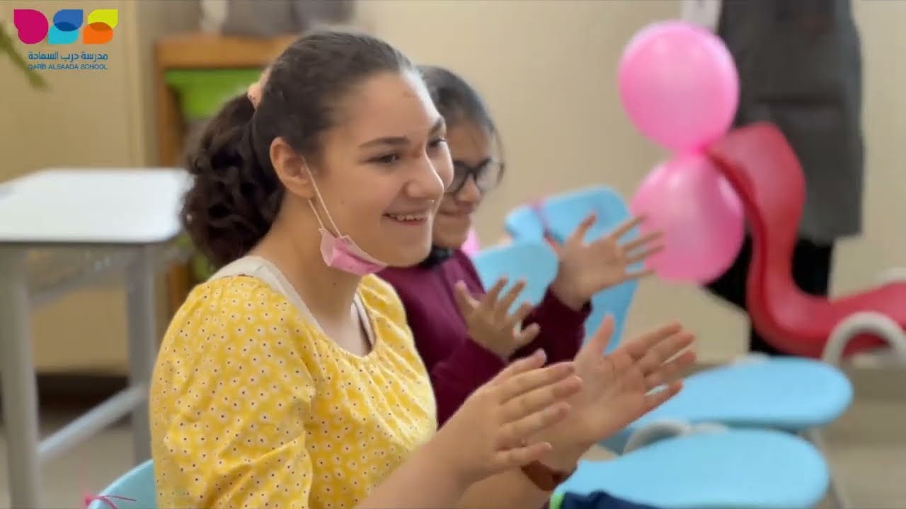 فيديو استقبال طلاب و طالبات مدرسة درب السعادة (قسم ذوي الهمم) للعام الدراسي الجديد 2023/2022