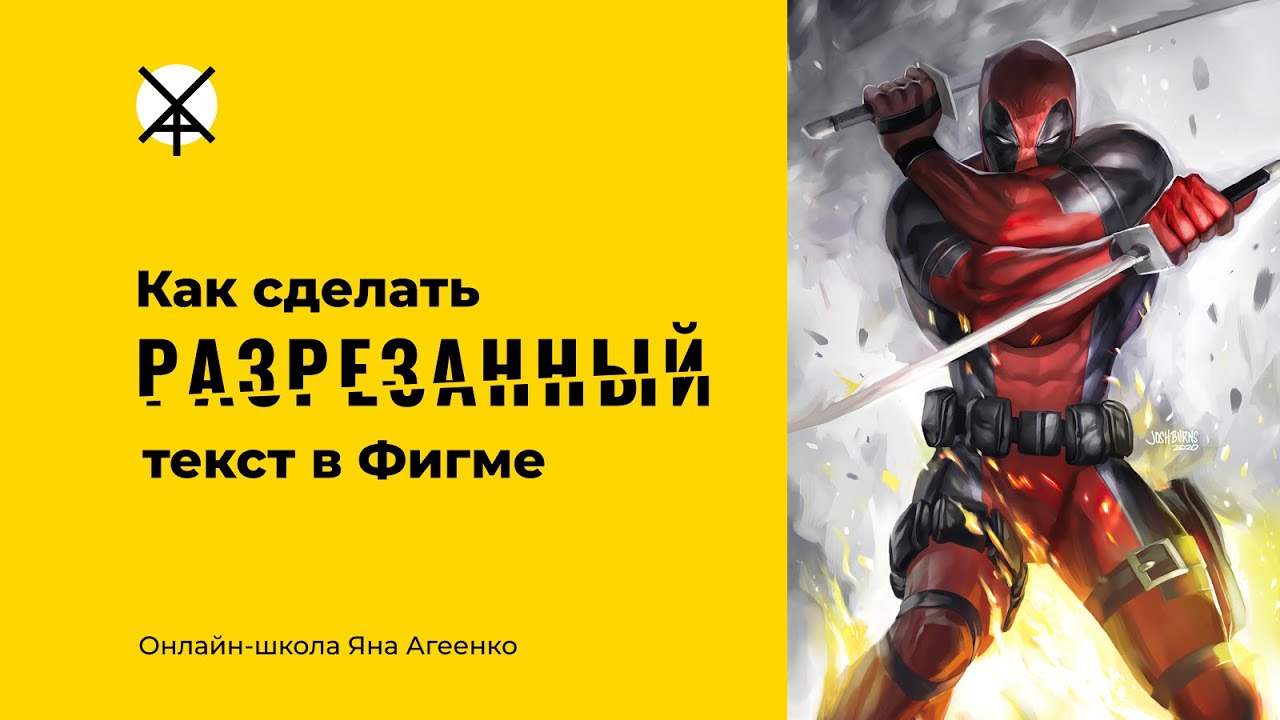 preview_player