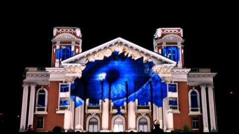 LG Electronics 3D Projection Mapping