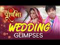 Purnima | Title Track | Dangal TV Originals #music #titletrack #purnima #song