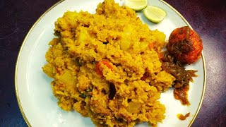 সহজ চিকেন সবজি খিচুড়ি রেসিপি || Chicken Vegetable Khichuri Recipe || চিকেন ভুনা খিচুড়ি || Khichra