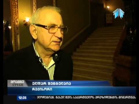 ‘’გზავნილები გია ყანჩელს’’ - დავით მალაზონიას მუსიკალური პროექტი