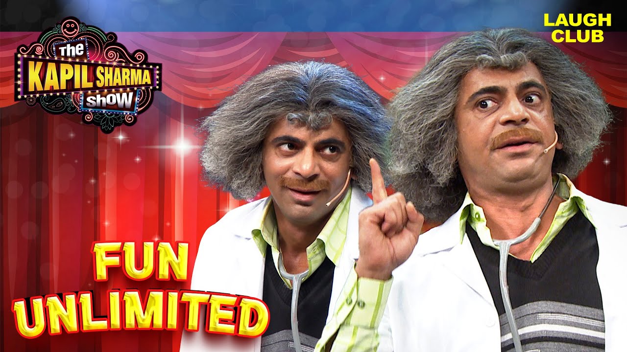 Dr. Gulati और Kapil Sharma Special The Kapil Sharma Show Fun