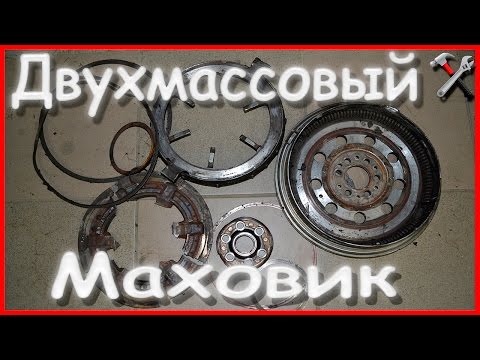 двухмассовый маховик на одномассовый #фольксваген